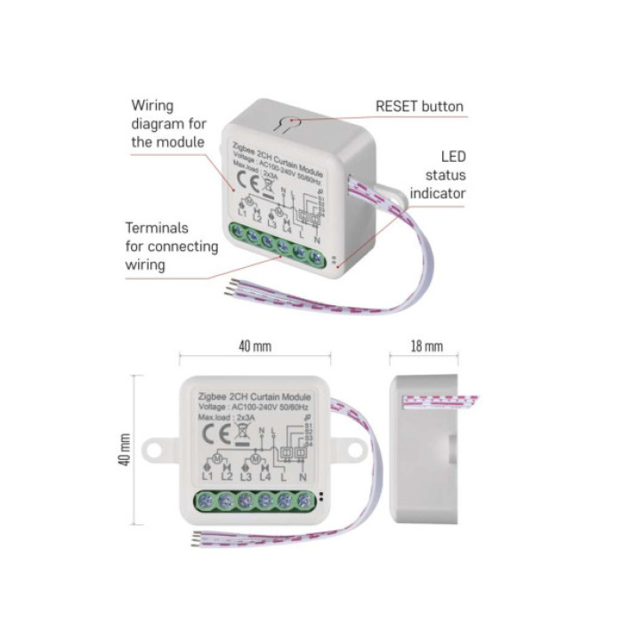 Модуль управління розумним будинком EMOS H5110 Smart Motor Control ZigBee 3.0 Dual-Channel (H5110)