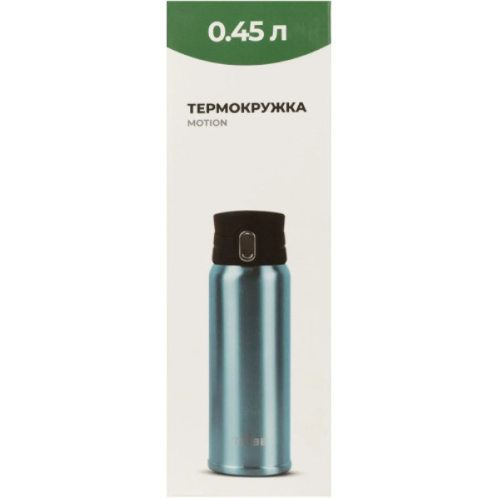 Термокружка Tribe Motion 0,45 л aqua (T-DD-0015-aqua)