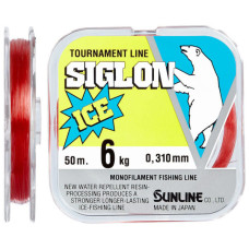 Волосінь Sunline Siglon F ICE 50m 1.5/0.205mm 3.0kg (1658.10.13)