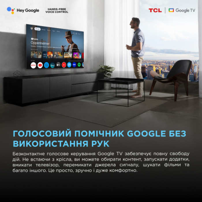 Телевізор TCL 85X11K