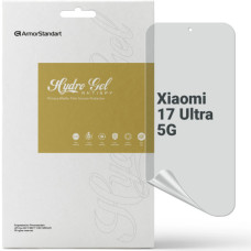 Плівка захисна Armorstandart hydrogel Anti-spy Xiaomi 17 Ultra 5G (ARM87892)