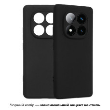 Чохол до мобільного телефона BeCover Poco X7 Black (713777)