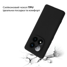 Чохол до мобільного телефона BeCover Poco X7 Black (713777)