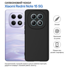 Чохол до мобільного телефона BeCover Xiaomi Redmi Note 15 5G Black (715049)