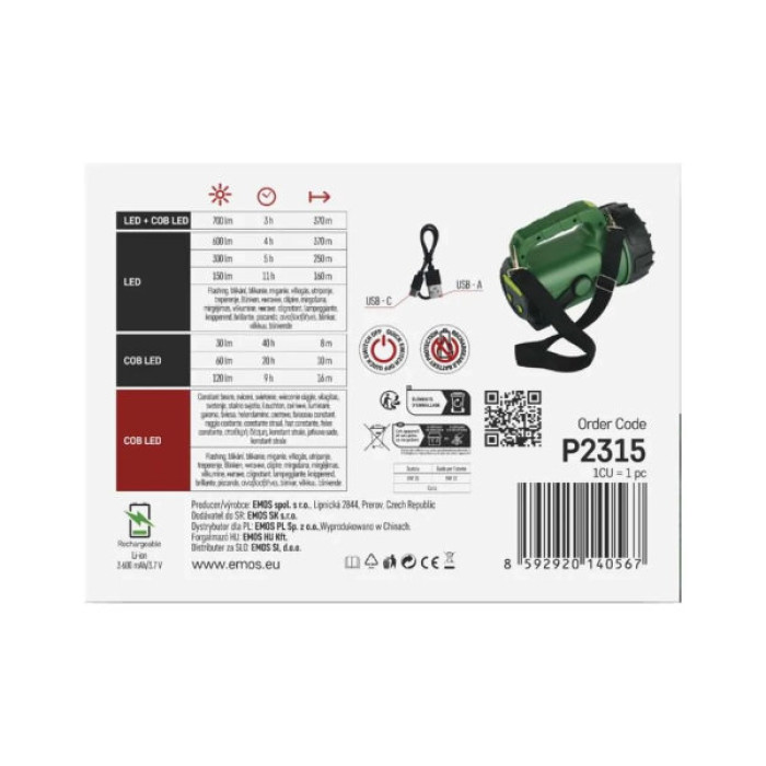 Ліхтар EMOS P2315 LED+ COB LED 700 лм 3600 мАг (P2315)