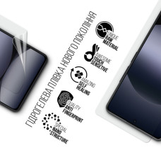 Плівка захисна Armorstandart Xiaomi Redmi Note 14S 4G (ARM82042)