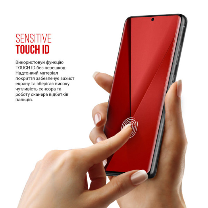 Плівка захисна Armorstandart Realme 14 Pro+ 5G (ARM83567)