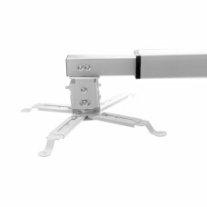 Кронштейн до проектора Sector PRB95-150