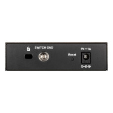 Комутатор мережевий D-Link DGS-1100-05V2