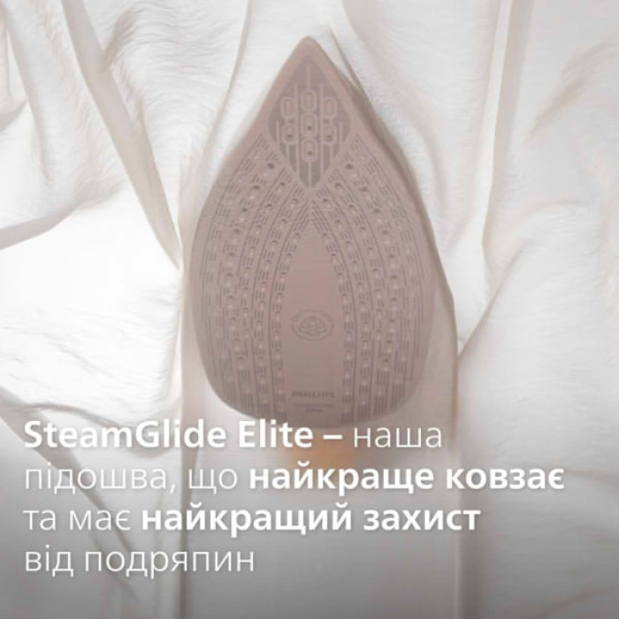 Праска Philips DST8050/20