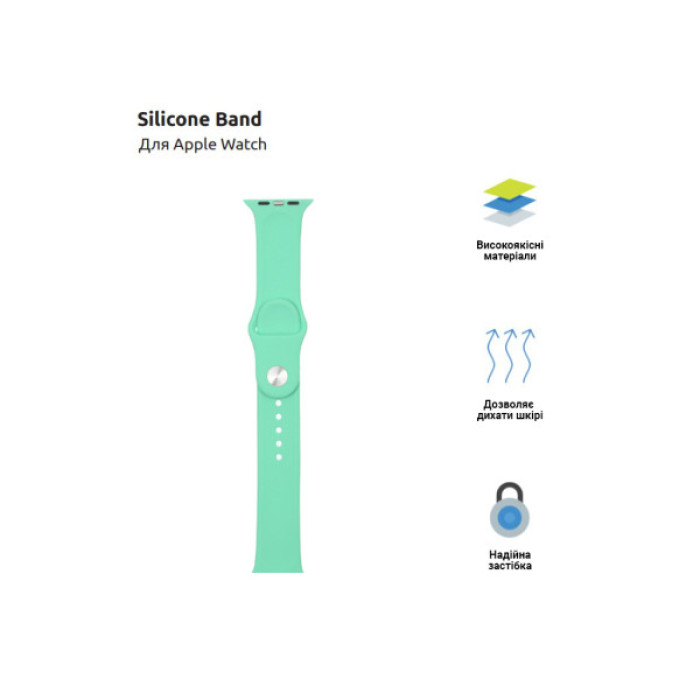 Ремінець до смарт-годинника Armorstandart Sport Band (3 Straps) для Apple Watch 42 (Series 11-10)/41/40/38 Spearmint (ARM57872)