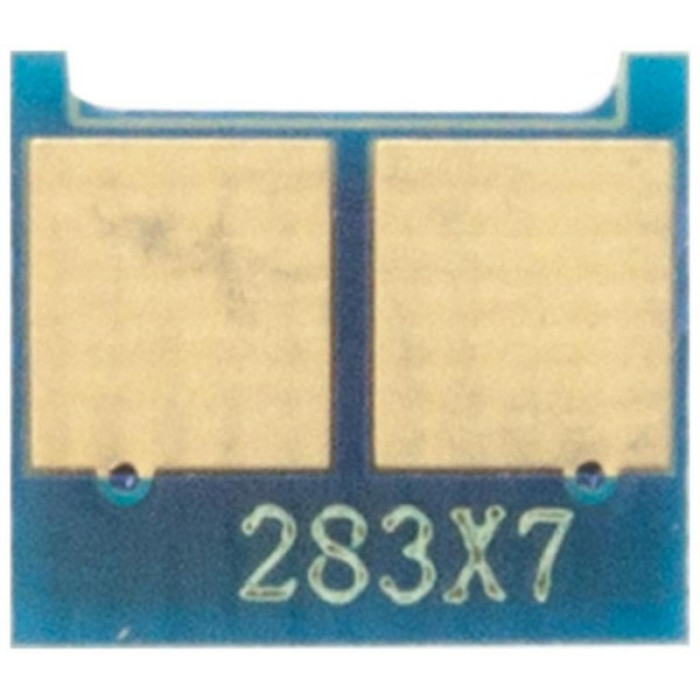 Чип для картриджа Canon 737, 2.4K BASF (BASF-CH-737)