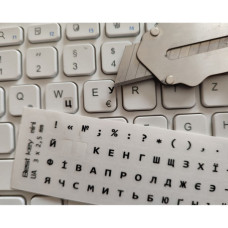 Наклейка на клавіатуру BestKey мініатюрна прозора, 56, чорний (BKm3BlTr)