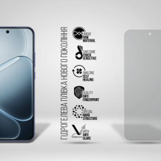 Плівка захисна Armorstandart hydrogel Matte OPPO A6 4G / A6K 4G / A6S 4G / A6X 4G (ARM90288)