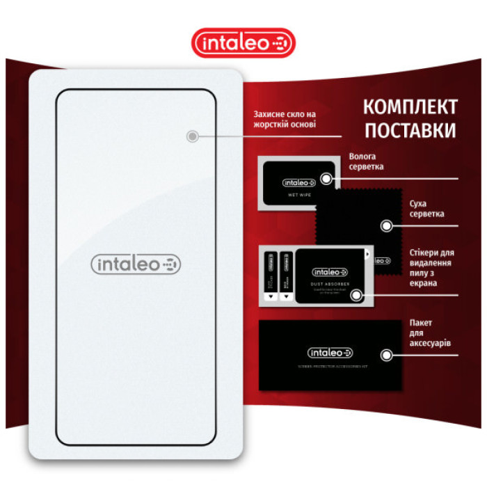 Скло захисне Intaleo Full Glue Xiaomi Poco X6 Pro Black (1283126588723)