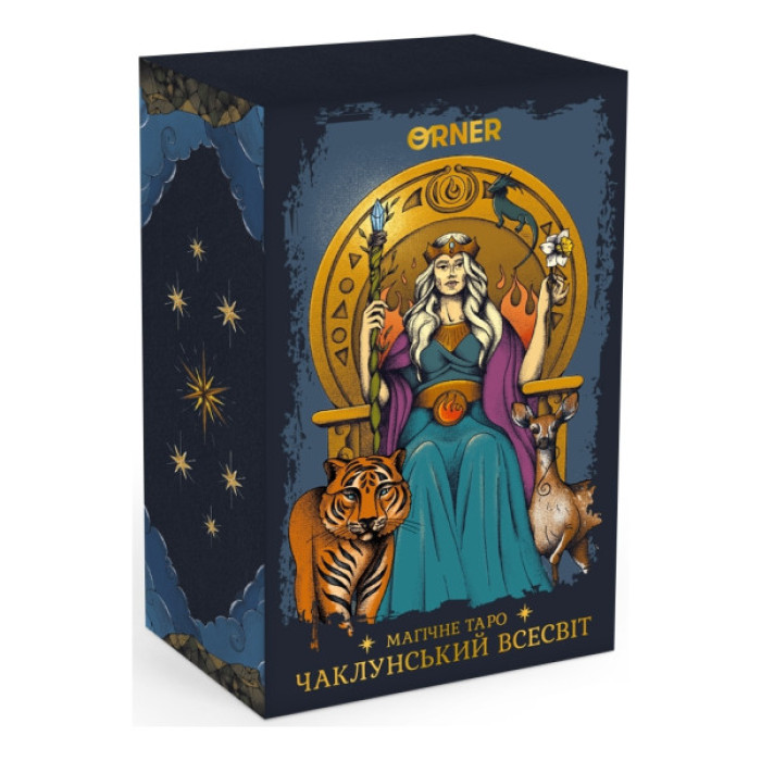 Карти Таро Orner Таро Магічне Таро: Чаклунський Всесвіт (orner-2972)