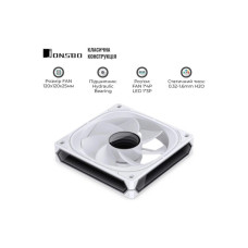 Кулер до корпусу JONSBO FR-505WR Reverse ARGB White