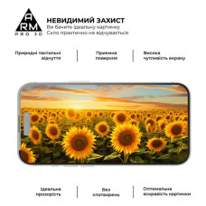 Скло захисне Armorstandart Pro 3D Apple iPhone 15 Plus Black (ARM68218)
