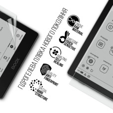 Плівка захисна Armorstandart Onyx Boox Go 6 (ARM86728)
