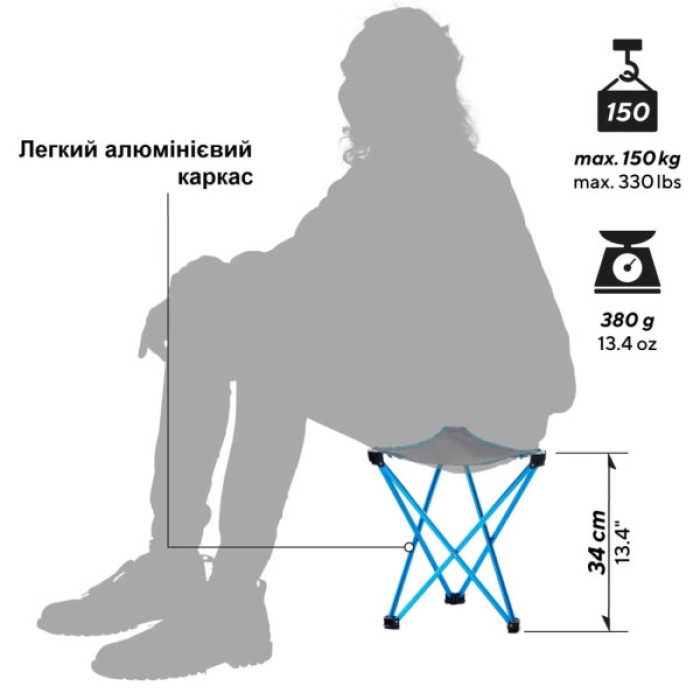 Стілець складаний Uquip Trinity L Grey (244033)