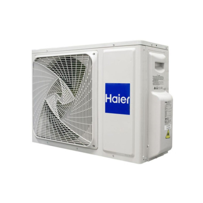 Кондиціонер Haier AS25XCAHRA/1U25MEHFRA-1
