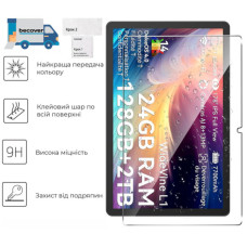 Скло захисне BeCover Oscal Pad 90 10.92" (713695)