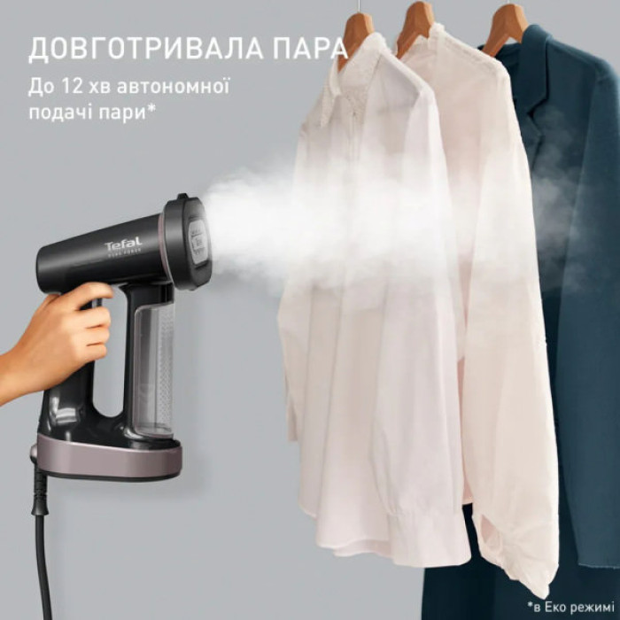Відпарювач для одягу Tefal DT8765E0