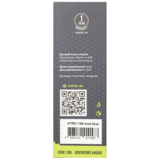 Термокружка Tramp 0,35 л blue (UTRC-106-mat-blue)