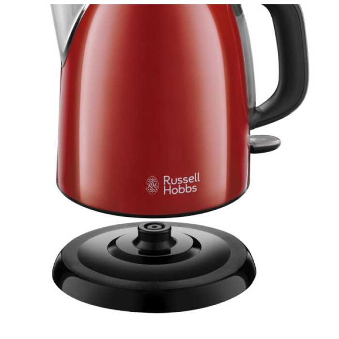 Електрочайник Russell Hobbs Colours Plus Mini (24992-70)