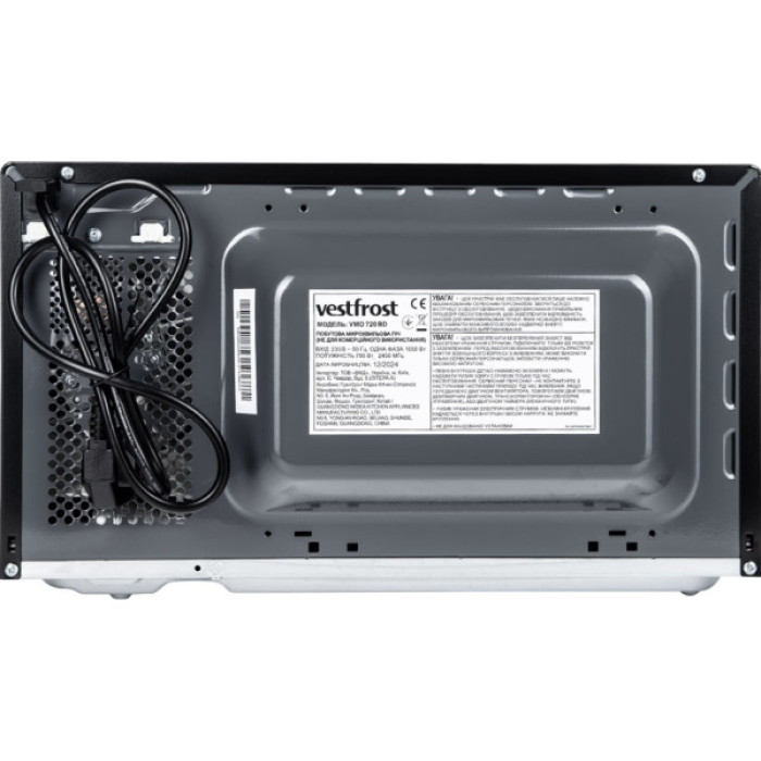 Мікрохвильова піч Vestfrost VMO720BD