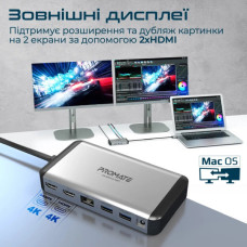 Концентратор Promate USB Hub 13 ports versahub-mst.grey (versahub-mst.grey)