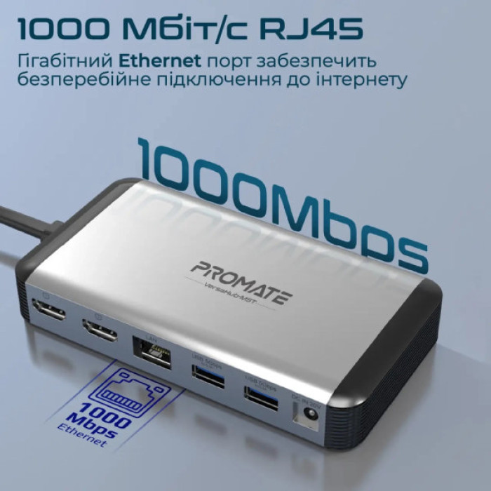Концентратор Promate USB Hub 13 ports versahub-mst.grey (versahub-mst.grey)