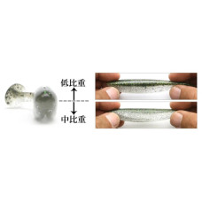 Силікон рибальський Keitech Easy Shiner 3.5" (7 шт/уп) EA20 violet chart red fl (1551.13.10)