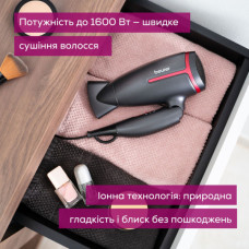 Фен Beurer HC 25 LE 2025