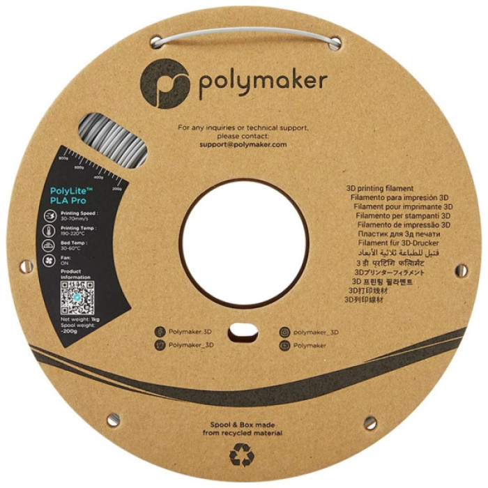 Пластик для 3D-принтера Polymaker PLA POLYLITE PRO 1,75mm 1kg GREY (PA07003)