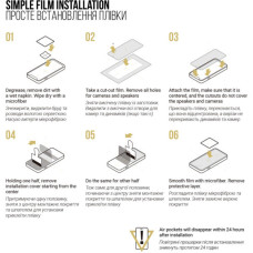 Плівка захисна Armorstandart Anti-spy Apple iPhone 15 Pro Max (ARM68288)