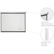 Проекційний екран 2E моторизованный 4:3, 120" (0043120E)