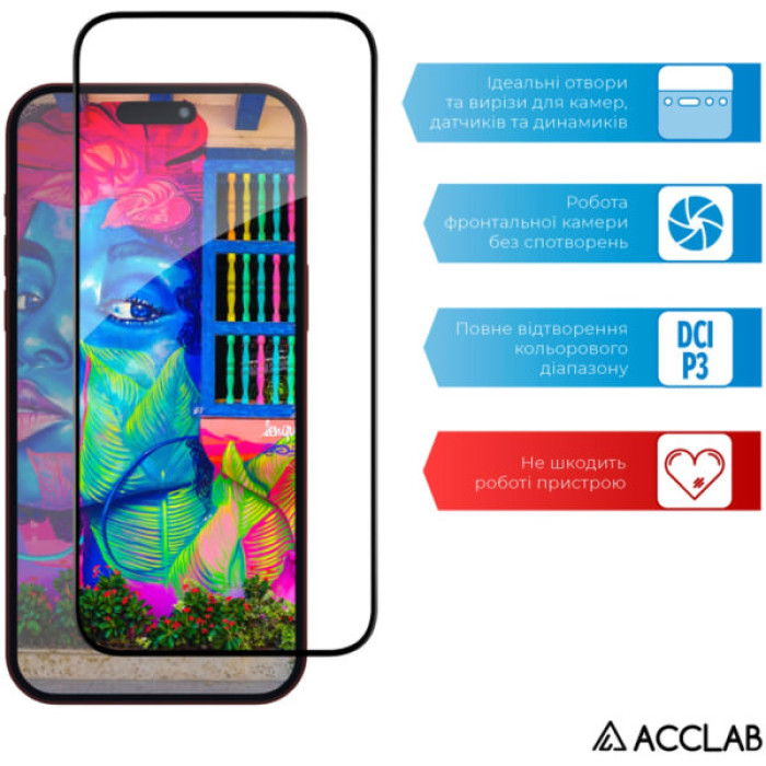 Скло захисне ACCLAB Full Glue ESD Apple iPhone 15 Pro Max Black 6,7" (1283126577260)