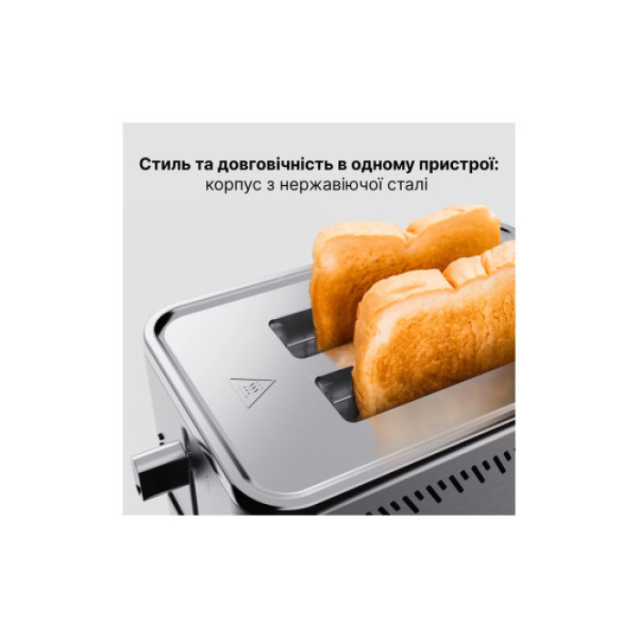 Тостер AENO TS3 (ATS0003)
