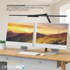 Настільна лампа OfficePro LED лампа на монітор SL299B (SL299B)