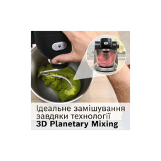 Кухонний комбайн Bosch MUMS6ZS00