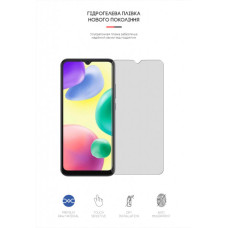 Плівка захисна Armorstandart Matte Xiaomi Redmi 10A (ARM61821)