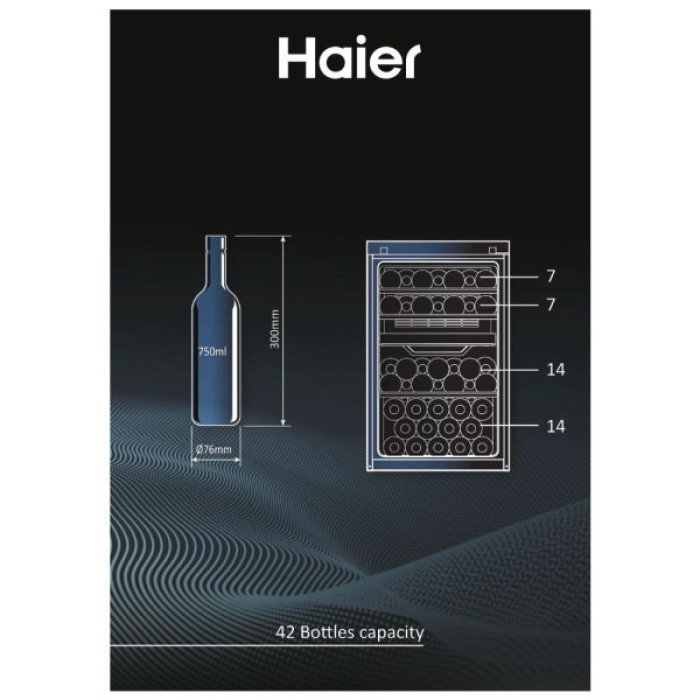 Холодильник Haier HWS42GDAU1
