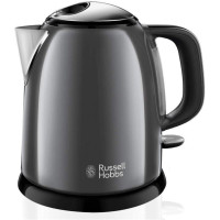 Електрочайник Russell Hobbs Colours Plus Mini (24993-70)
