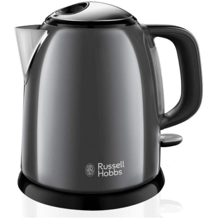 Електрочайник Russell Hobbs Colours Plus Mini (24993-70)