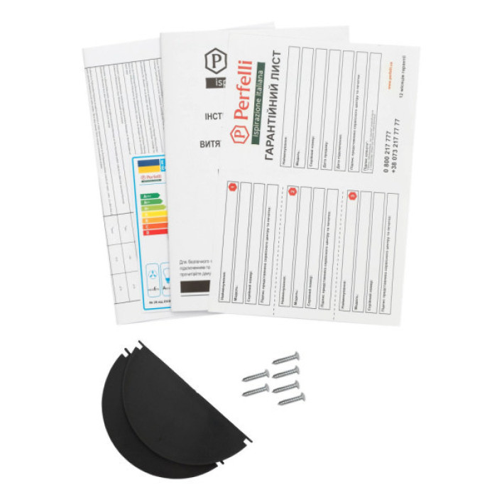 Витяжка кухонна Perfelli BI 5653 BL 1000 LED