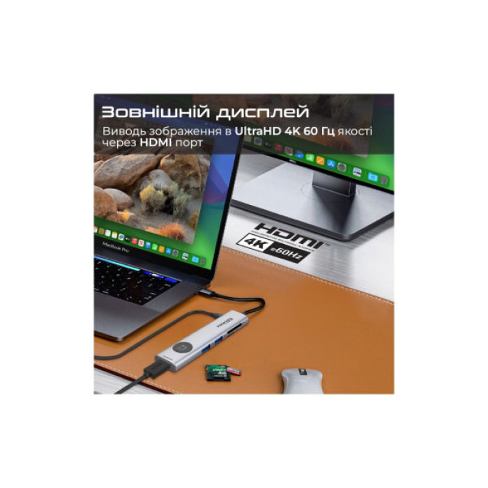 Концентратор Promate USB-C 9-in-1 Promate comandhub-lite (comandhub-lite)