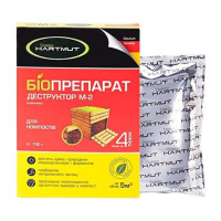 Витратні до біотуалетів