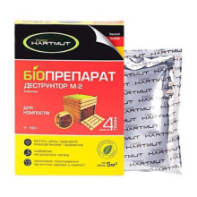 Витратні до біотуалетів