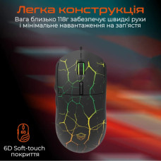 Мишка Meetion M930 USB Black (MT-M930_V23-A)